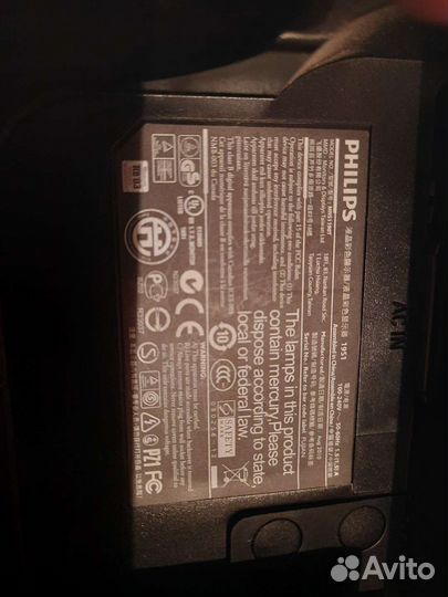 Монитор philips 19s1