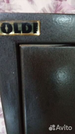 Оружейный сейф