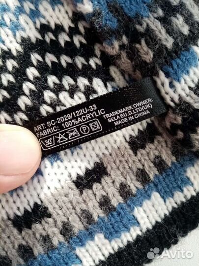 Шарф sela 170/30 унисекс