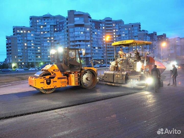 Асфальтирование