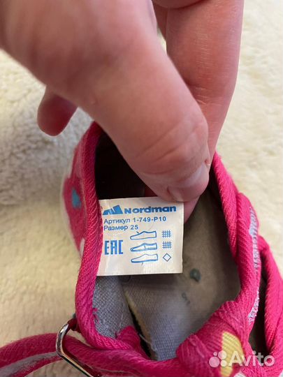 Сандалии Nordman тапочки 25