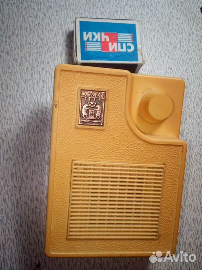 СССР радиоточка Абонентский громкоговоритель