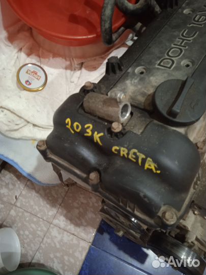 Двигатель hyundai creta 1.6