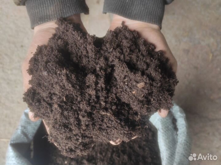 Земля плодородная