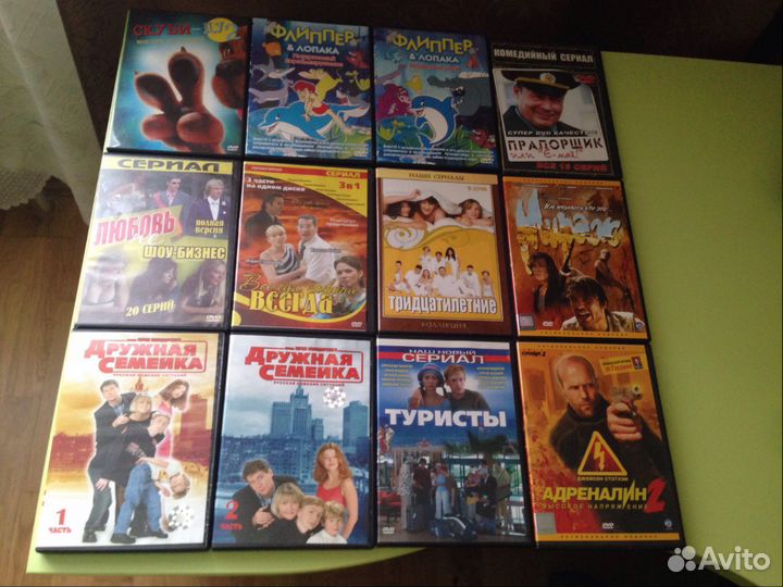 Продам DVD с мультфильмами