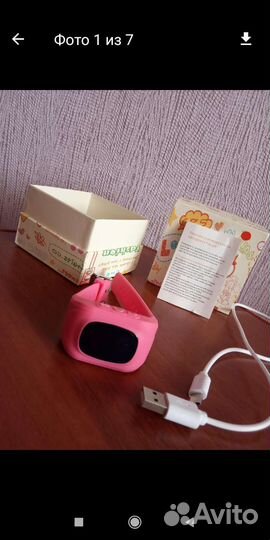 Новые детские умные часы с GPS