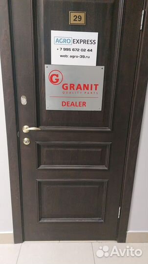 0003557030 узел Подшипника Claas 35570