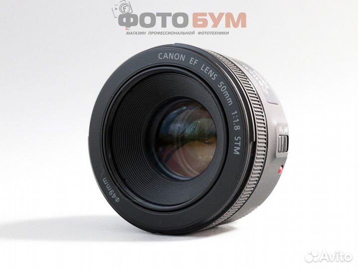 Объектив Canon EF 50mm f1.8 STM
