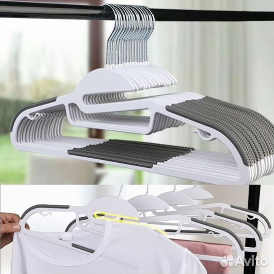 Вешалки плечики