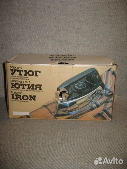 Утюг СССР в коробке рабочий