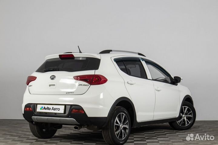 LIFAN X50 1.5 МТ, 2017, 75 233 км