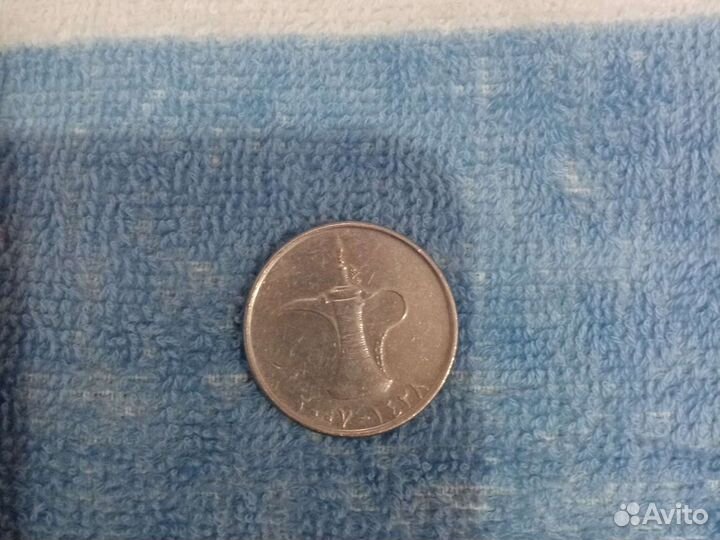 Монета Arab Emirates