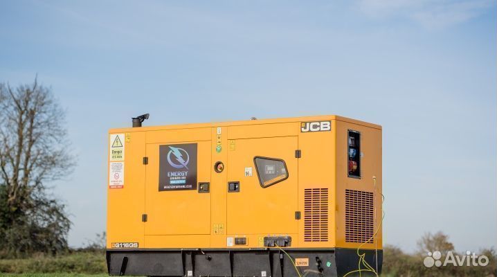 Дизельный генератор G220QS 170 кВт