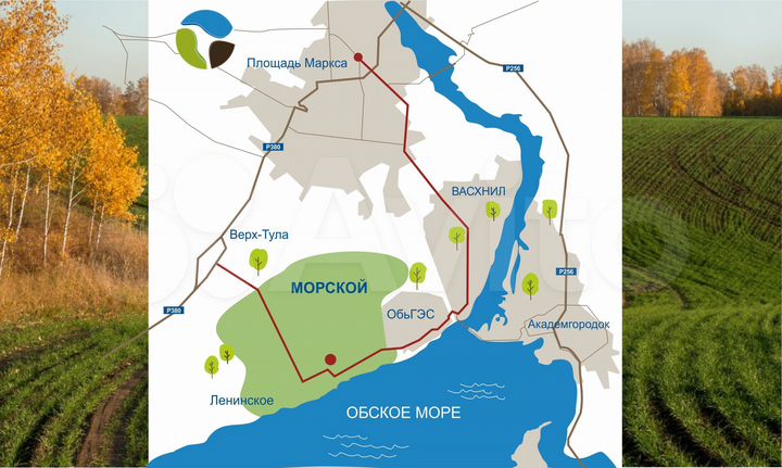 Участок 7,1 сот. (ИЖС)