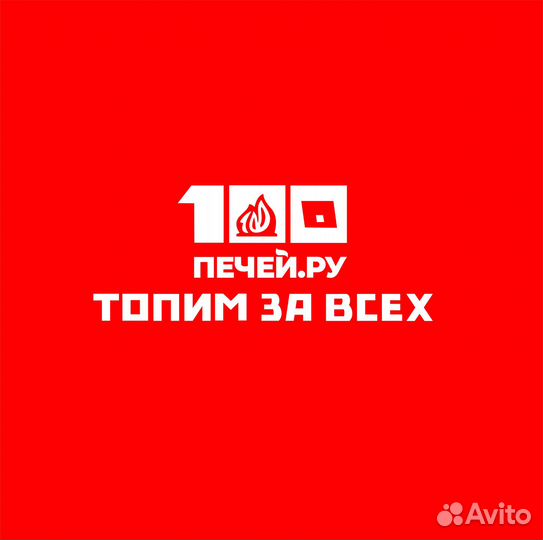 Заведующий складом