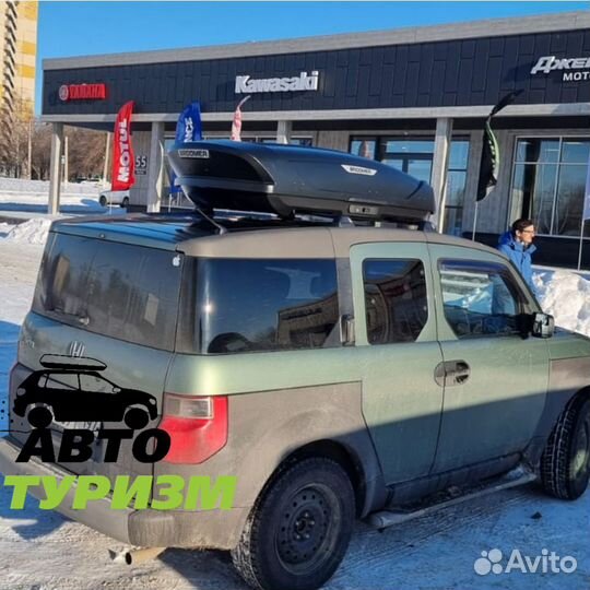 Автобокс для Honda Element