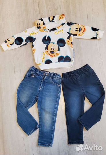 Вещи для мальчика