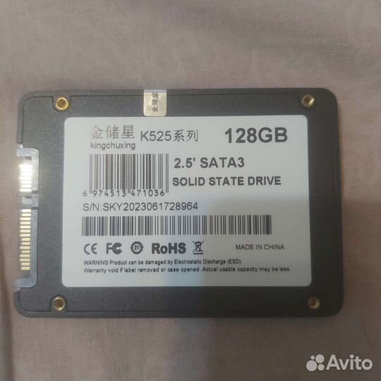 Жесткий диск SSD 128