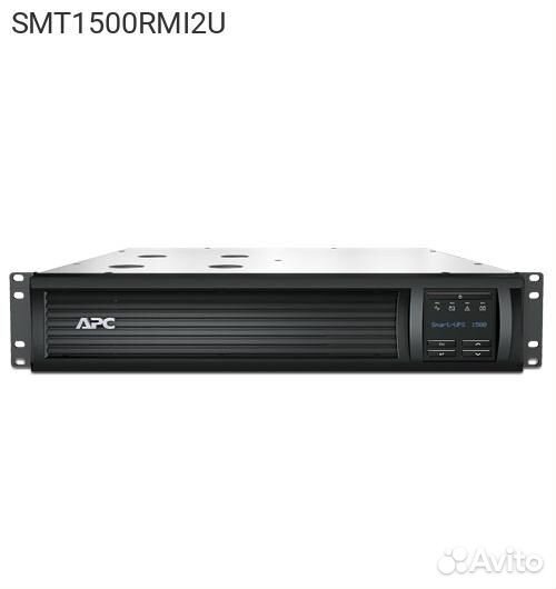 SMT1500RMI2U, ибп APC by SE Smart-UPS SMT 1500 ва, R