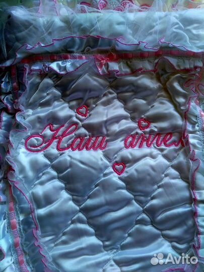 Конверт. детское одеяло