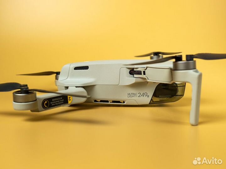 DJI Mavic Mini