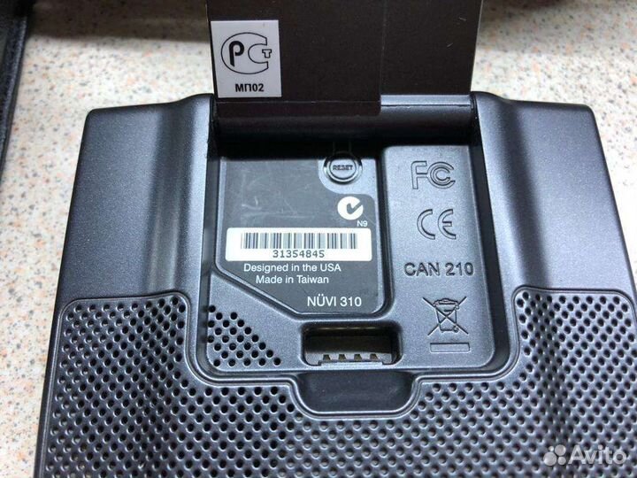 Навигатор garmin nuvi