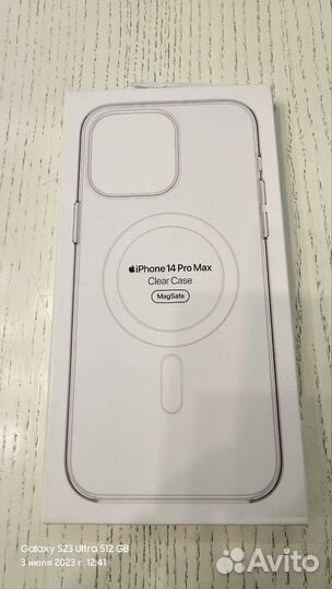 iPhone 14 Pro Max Silicone Case with MagSafe - Eld