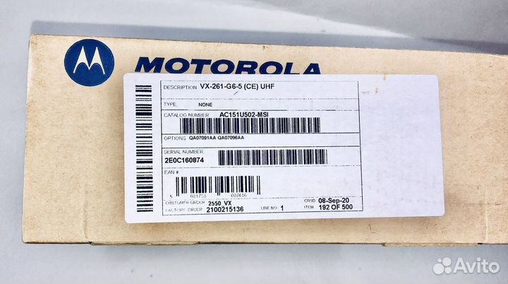 Рация Motorola VX-261-G6-5 UHF