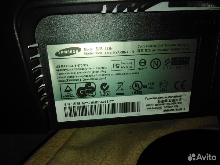 Монитор samsung 743N
