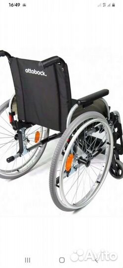 Коляска инвалидная комнатная