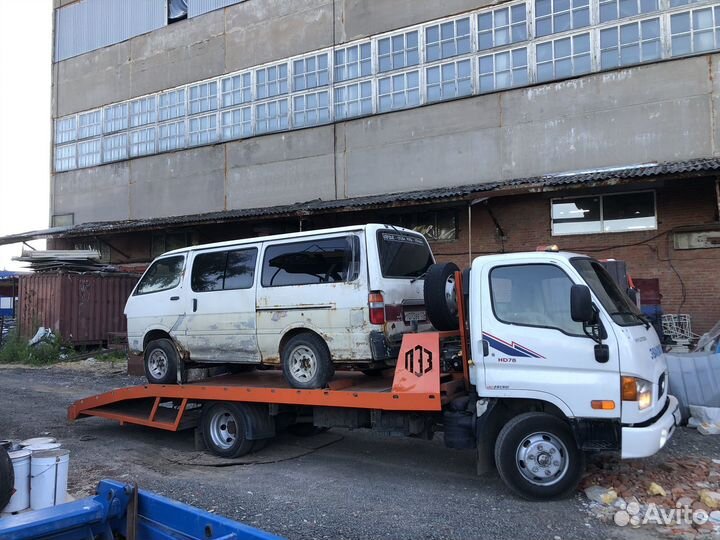 Услуги эвакуатора 24 часа круглосуточно