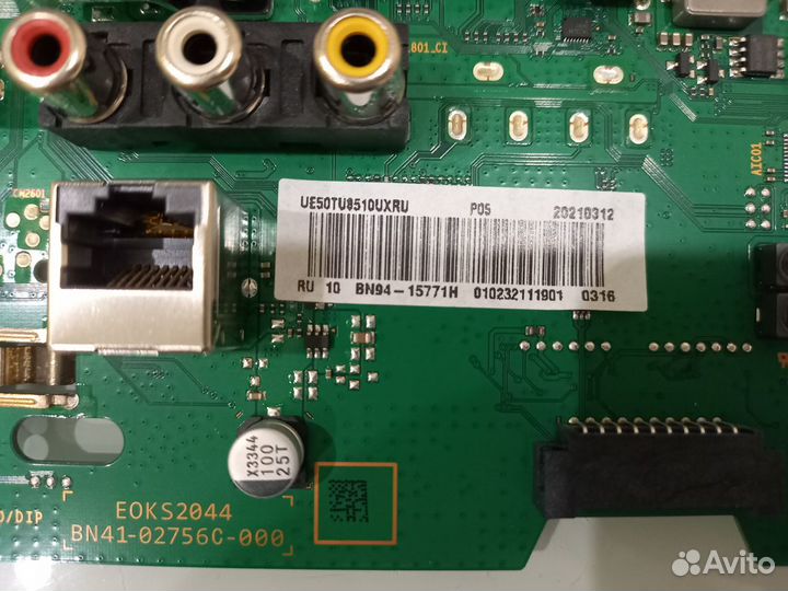 Разбор Samsung ue50tu8510