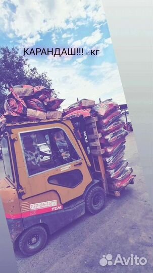 Уголь древесный березовый опт и в розницу карандаш