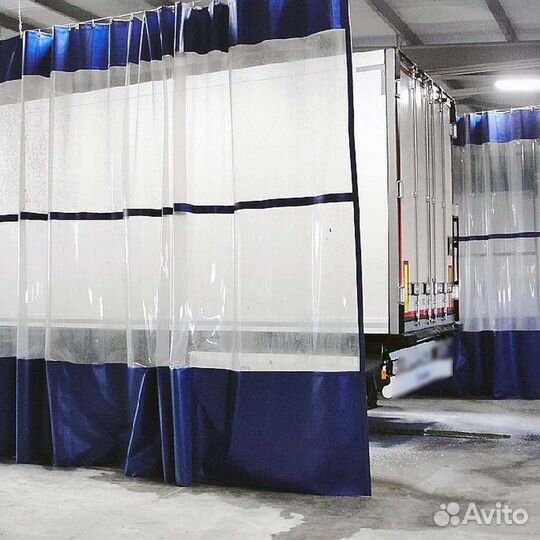 Шторы пвх для автомойки синие