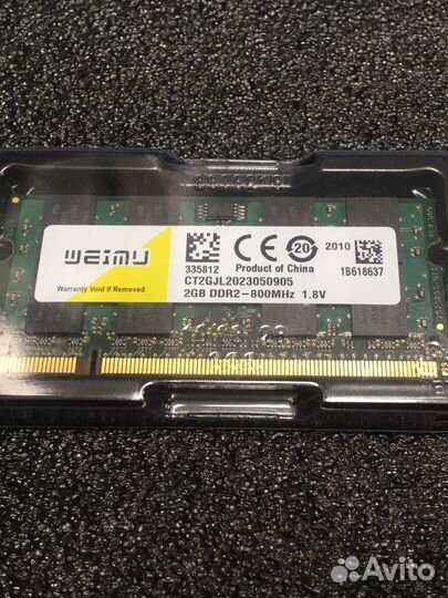 Оративная память для ноутбука ddr2 2gb