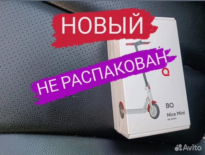 BQ 4030G Nice Mini, 16 ГБ