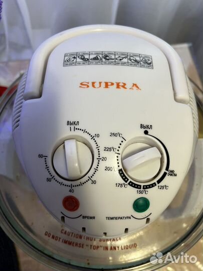 Продам аэрогриль