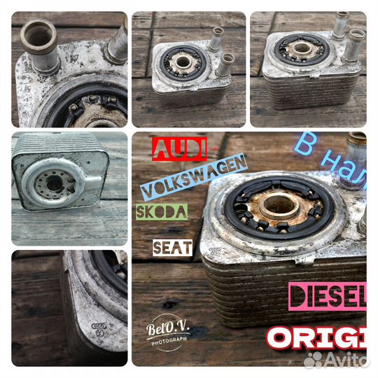 Радиатор масляный дизель Ауди Фольксваген Шкода