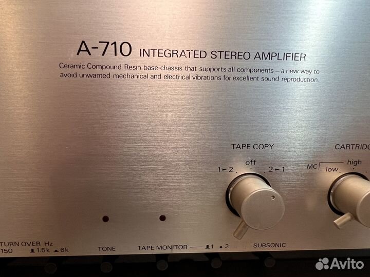 Интегрированный усилитель Kyocera А-710