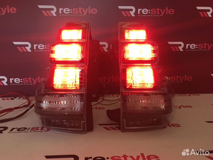 Стопы Toyota Land Cruiser Prado 150