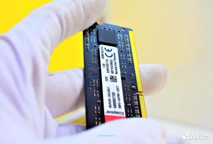 DDR3 L 1600 MHz 4 GB