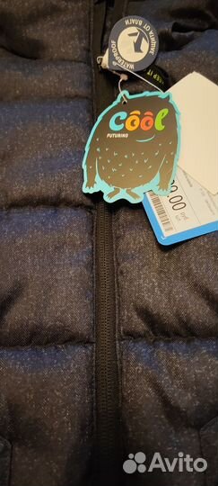 Куртка зимняя детская 122