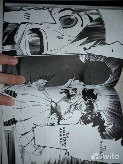 Манга (+ значки бесплатно)