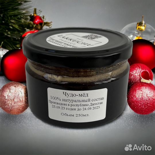 Мёд для потенции секрет мужской силы