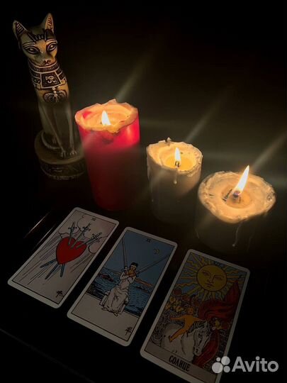 Карты таро. Для начинающих. Классическая колода