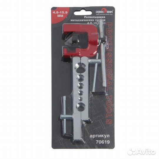 Развальцовка металлических трубок