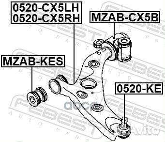 Рычаг передний правый 0524CX5RH Febest