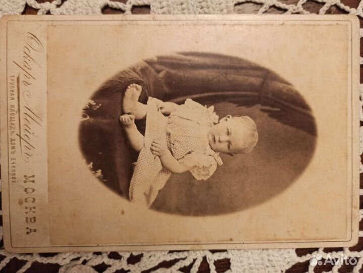 Старинные фотографии