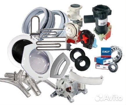 Продам бу запчасти для стиральных машин