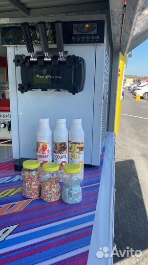 Вкусная лавка